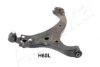 HYUNDAI 545003J000 Track Control Arm